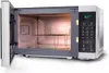 Mikrowelle 20l Digitalpanel 800W Silber Produktbild-Vorschau 23