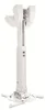 PPC 1540W Proiettore a soffitto Teles 40-55cm Wh Anteprima dell’immagine prodotto 7