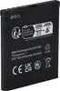 vhbw Akku kompatibel mit Bea-fon SL590, SL470, SL580, Produktbild-Vorschau 2