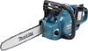 Makita DUC353PG4 Akku-Kettensäge Produktbild-Vorschau 2