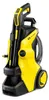 Kärcher K 5 Power Control Flex, Napřímený, Elektrický, 10 Náhled obrázku produktu 11