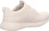 A side view of a white Skechers Bobs Squad sneaker. Náhled obrázku produktu