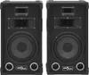vidaXL Enceintes professionnelles hi-fi/scène passives 2 Voir les images du produit 2