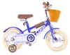 Buxibo - Vélo d'enfant pour garçons - Luca - 12 pouces - Voir les images du produit 1
