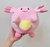 Pokémon Chansey Plüschtier 18cm Produktbild-Vorschau 2