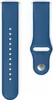 Bracelet en silicone pour Fitbit Versa 1/2/Lite bleu Voir les images du produit 6