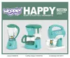 Súprava detských domácich spotrebičov Woopie 3 v 1: mixér, Náhľad obrázku produktu 8