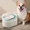 Petlibro Capsule Dog Smart Fontaine à eau automatique Voir les images du produit 4