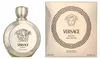 Eros Pour Femme Eau de Parfum 100ml von Versace Produktbild-Vorschau 16