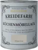 Rust-Oleum Lack für Küchenmöbel 750 ml winter-grau Produktbild-Vorschau 1
