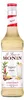 Monin Ingwer Sirup Vol. 0.7L Produktbild-Vorschau 1
