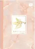 Interdruk Hardcover-Notizbuch A5 64 Blatt 70g/m² Religion Produktbild-Vorschau 2