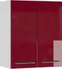 Hängeschrank Vicco Fame-Line Bordeaux Hochglanz 60 cm, Produktbild-Vorschau 1