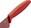 WMF Messer-Set Touch, 2-teilig, rot, 1 x Allzweckmesser, 1 Produktbild-Vorschau 11