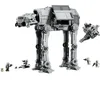 LEGO Star Wars 75454 AT-AT des Restimperiums mit INT-4 Produktbild-Vorschau 12
