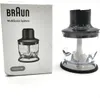 Braun Zerkleinerer Aufsatz MQS 200 BK EasyClick Plus System Produktbild-Vorschau 2