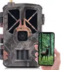 4G/LTE-Jagdkamera, kabellos, 36 MP, Wildkamera, Produktbild-Vorschau 1