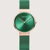 Bering 14531-868 Classic Damenuhr 31mm 5ATM Produktbild-Vorschau 16