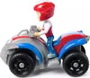 PAW Patrol 6071212, Štvorkolka, 3 rok / roky, Plast, Modrá, Náhľad obrázku produktu 10
