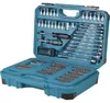 Set d'outils Makita 231 pcs. Voir les images du produit 2