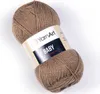 Yarn Art Baby 218 Beige Strickgarn Produktbild-Vorschau 1