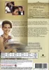 DVD Pretty Woman - Jubiläums Version Náhľad obrázku produktu 2