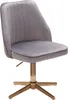 A gray velvet office chair with a gold base is shown against a white background. Voir les images du produit