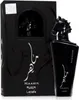 A black perfume bottle with a horse head stopper and its matching black packaging box. Voir les images du produit