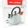 BRILLO FLORINA konvice 2 5 l konvice na čaj z nerezové Náhled obrázku produktu 6