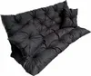Coussin de jardin 180x60x50 +2P SET pour balançoire Voir les images du produit 1