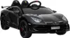 ES-Toys Kinder Elektroauto Lamborghini Aventador SVJ, Produktbild-Vorschau 8