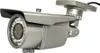 Pni Ip1mp Ip Varifocal Hd Überwachungskamera Grau  Grau One Produktbild-Vorschau 2