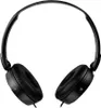 Sony MDR-ZX110 - Cuffie - circumaurali - cablate - spina da Anteprima dell’immagine prodotto 12