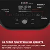 Friggitrice ad aria calda Instant Vortex Plus 6 ClearCook & Anteprima dell’immagine prodotto 17