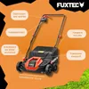 FUXTEC Elektro-Vertikutierer FX-EV320ECO -  32cm Produktbild-Vorschau 6