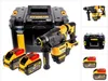 Kombihammer DeWALT DCH333X2 FlexVolt (2 x 54V/18V 9,0 Ah + Produktbild-Vorschau 1