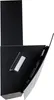 A black kitchen hood with a silver accent and a light. Produktbild-Vorschau