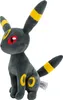 Jazwares Pokémon pluszowa figurka Nachtara 20 cm Podgląd zdjęcia produktu 5