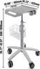 A medical trolley with a height-adjustable tray, a basket, and wheels. Produktbild-Vorschau