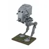 Revell AT-ST - 1:48 - Montagesatz - Panzerfahrzeug - AT-ST Produktbild-Vorschau 6
