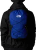 The North Face Rucksack mit Laptopfach Jester Produktbild-Vorschau 12