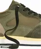 Hoff Sneakers 22502601-250 in Khaki color size 41 Voir les images du produit 5
