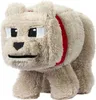 Ein Minecraft Film Plüschfigur Dennis der Wolf 20 cm Produktbild-Vorschau 1
