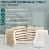 Nachhaltige Spülschwämme 12er pack Schwämme Eco Produktbild-Vorschau 2