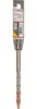 Foret à marteau SDS plus-5 Bosch, 11 x 100 x 165 mm Voir les images du produit 2