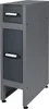Einbauschrank Küpper  Germany 23 x 79,5 x 47,5 cm 2 Produktbild-Vorschau 1