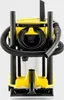 Kärcher Nass-/Trockensauger WD 3 S V, 1000 W, 17 l, Produktbild-Vorschau 9