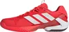 Boty Adidas Adizero Ubersonic 5 IH2555 Náhled obrázku produktu 5