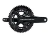 Shimano KRG Dura-Ace FC-R9200 12-f., 50/34Z.,172.5mm, Anteprima dell’immagine prodotto 6