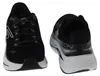 Skechers Max Cushioning Propulsion 220509-BKW, Laufschuhe, Produktbild-Vorschau 5